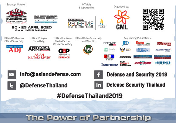 Defense & Security 2019 E-Newsletter Footer
