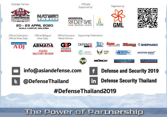 Defense & Security 2019 E-Newsletter Footer