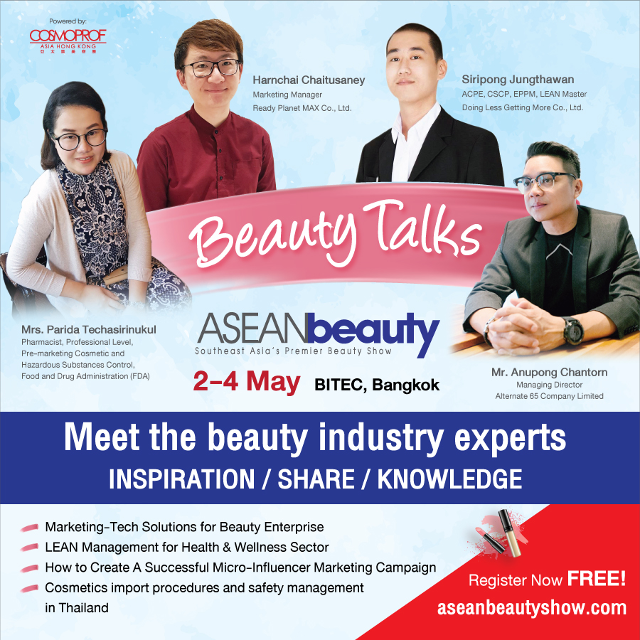 Beauty Talks | ASEANbeauty 2019 | Meet the beauty industry experts