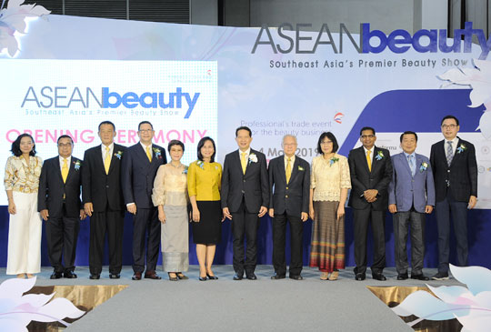 ASEANbeauty 2019 Opening Ceremony