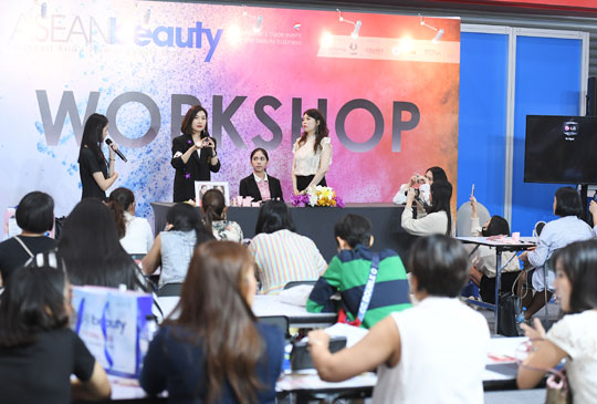 Beauty Workshop in ASEANbeauty 2019