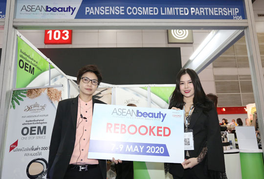 ASEANbeauty 2020 Rebooking