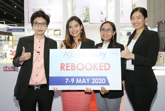 ASEANbeauty 2020 Rebooking