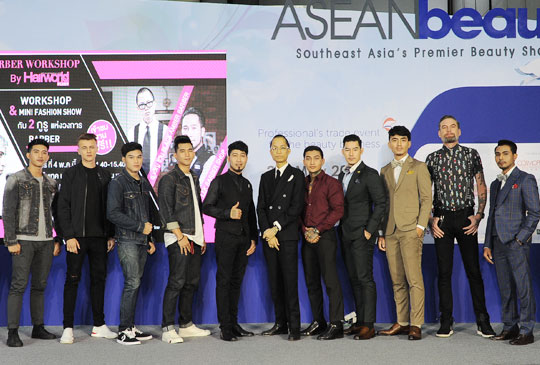 ASEANbeauty 2019 ambiances