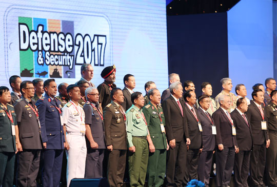 Defense & Security Exhibition