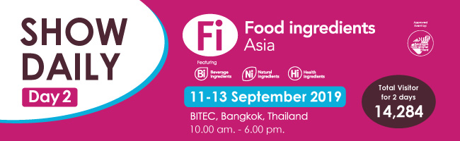 Food Ingredients Asia 2019 E-Show Daily Header