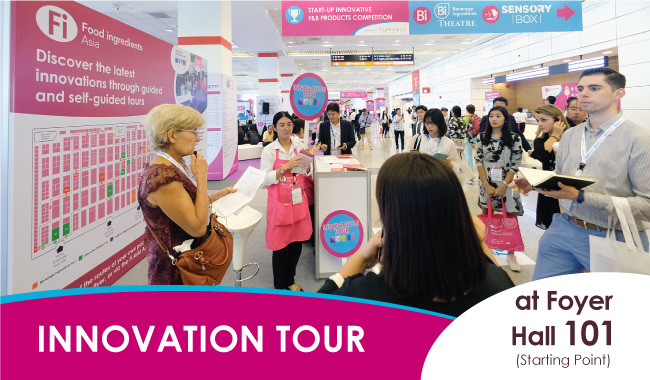 Innovation Tours