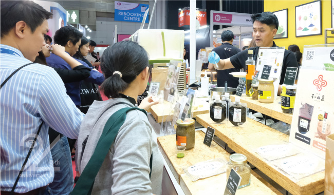 Food Ingredients Asia 2019 Exhibition