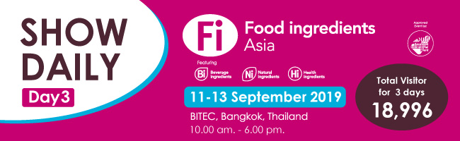 Food Ingredients Asia 2019 E-Show Daily Header