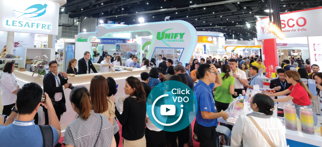 Food Ingredients Asia 2019 VDO