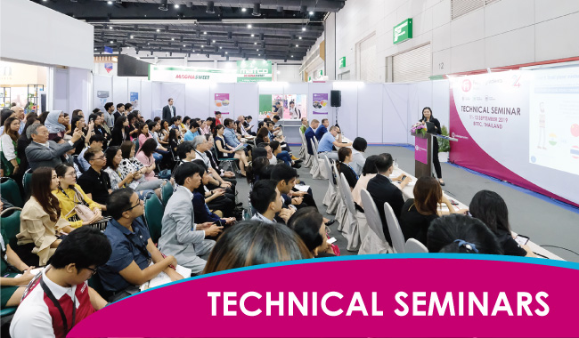 Technical Seminars