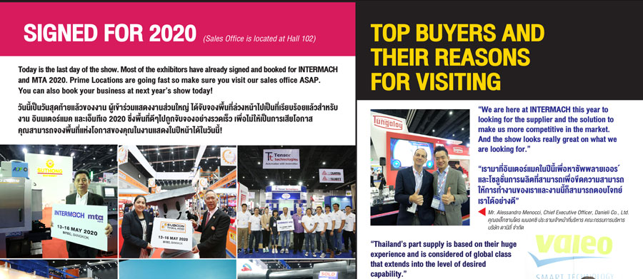 INTERMACH SHOW DAILY DAY4 8-11 MAY 2019, BITEC BANGKOK - ASEAN'S LEADING INDUSTRIAL MACHINERY AND SUBCONTRACTING EXHIBITION