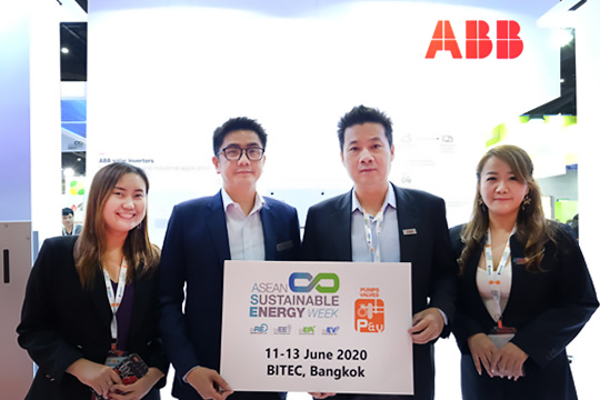 ABB signed contract with ASEAN Sustainable Energy Week 2020