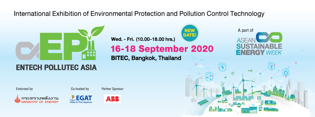 Entech Pollutec Asia 2020 E-Newsletter Header