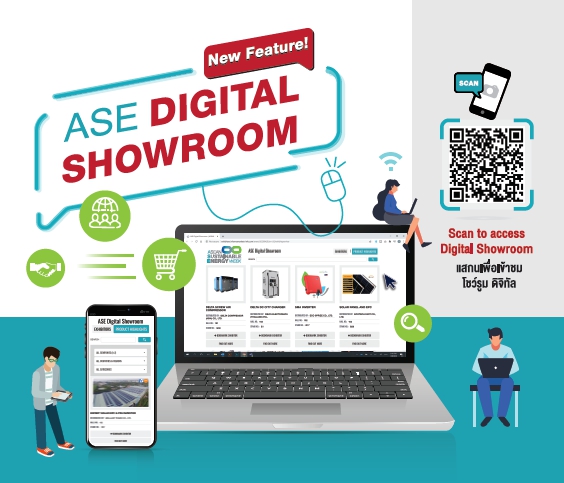 ASEAN Sustainable Energy Week Digital Showroom
