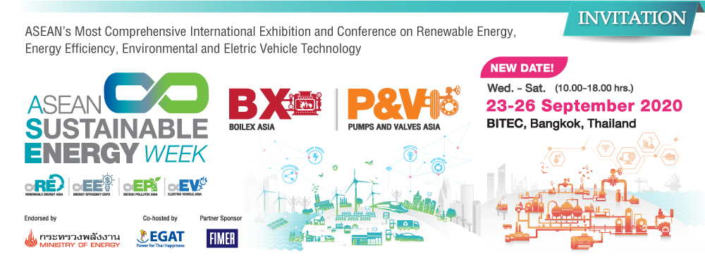 ASEAN Sustainable Energy Week, Boilex Asia and Pumps & Valves Asia 2020 VIP Invitation E-Newsletter Header