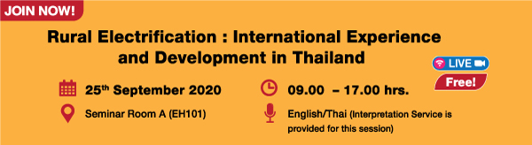 Rural Electrification : International Experience and Development in Thailand