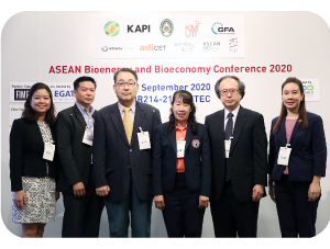 ASEAN Bio