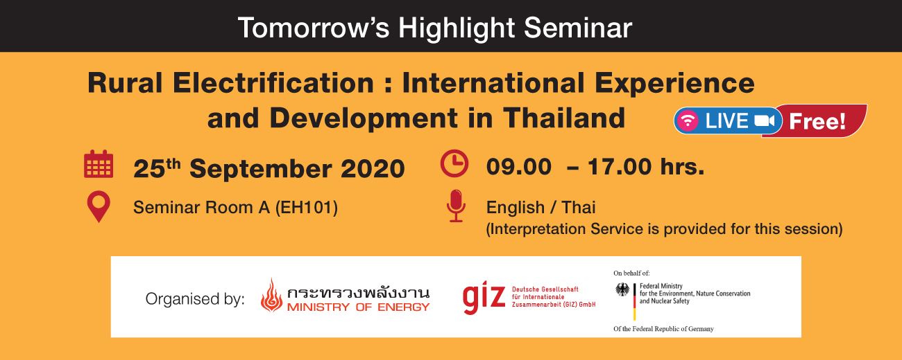 Rural Electrification : International Experience and Development in Thailand