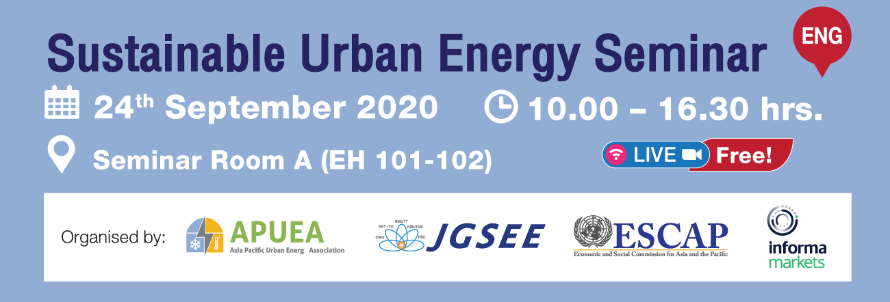 Sustainable Urban Energy Seminar