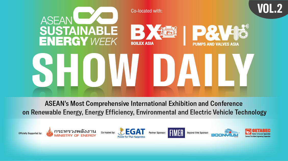 ASEAN SUSTAINABLE ENERGY WEEK, BOILEX ASIA, PUMPS & VALVES ASIA Logo Header