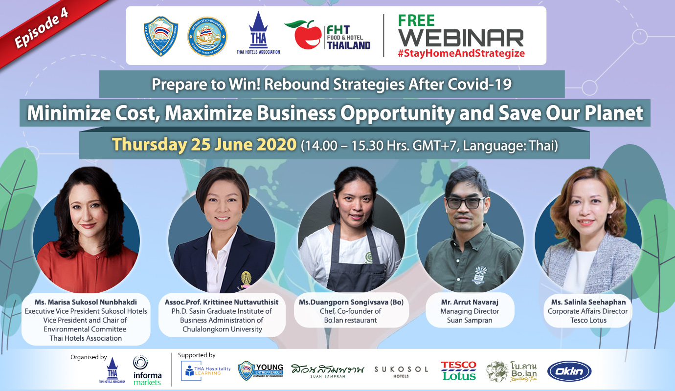 Food and Hotel 2020 Webinar Header