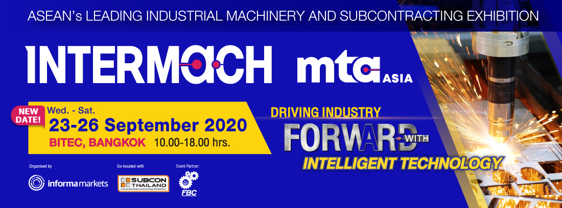 INTERMACH and MTA ASIA 2020 E-Newsletter Header
