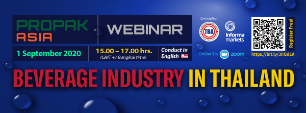 Propak Asia 2020 Webinar E-Newsletter Header