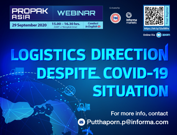 Propak Asia 2020 Webinar E-Newsletter Header