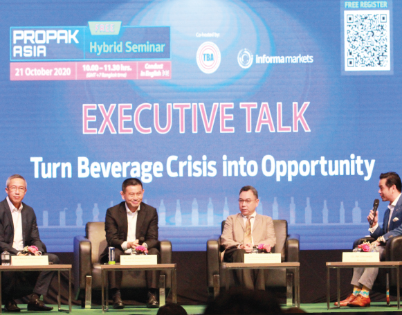  ''EXECUTIVE TALK - Turn Beverage Crisis into Opportunity“