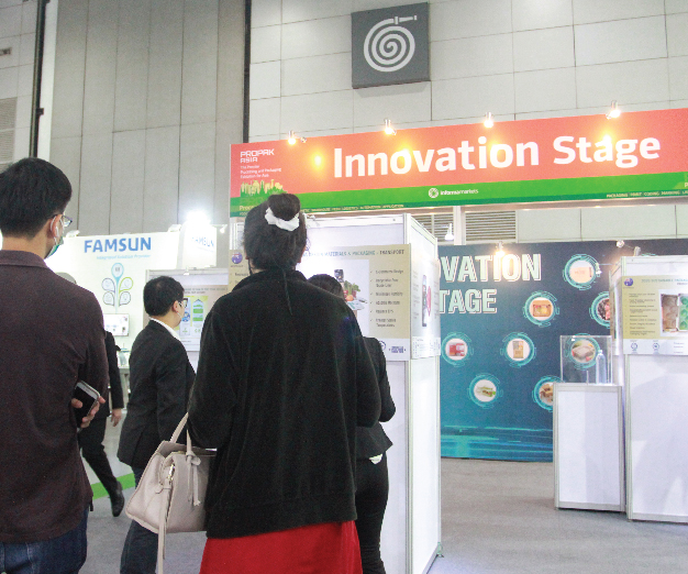 Innovation Stage