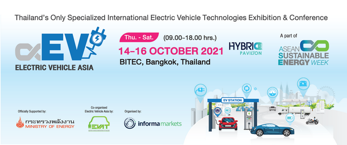 Electric Vehicle Asia 2021