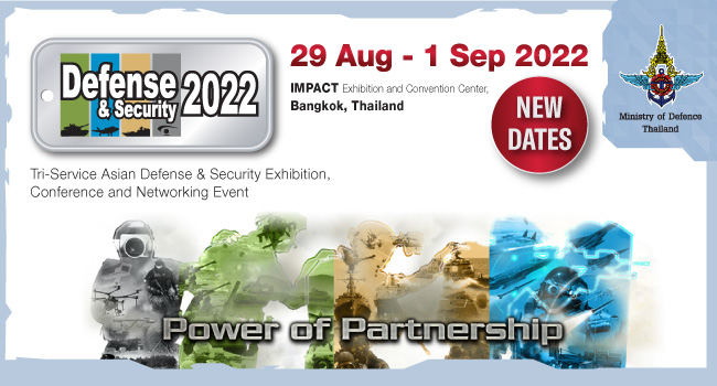 Defense & Security 2022 E-Newsletter Header