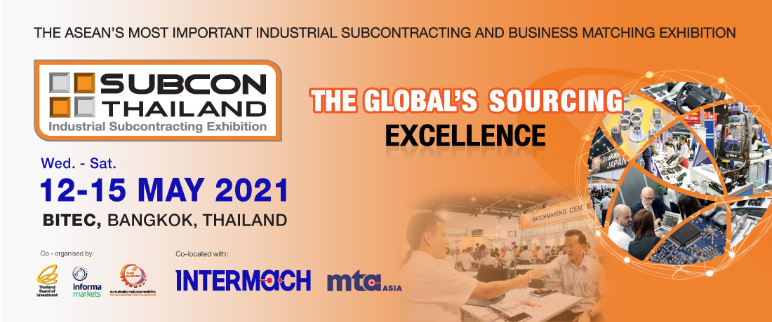 Subcon Thailand 2020 E-Newsletter Header