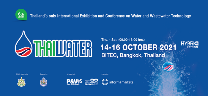 Thai Water Expo 2021 E-Newsletter Header