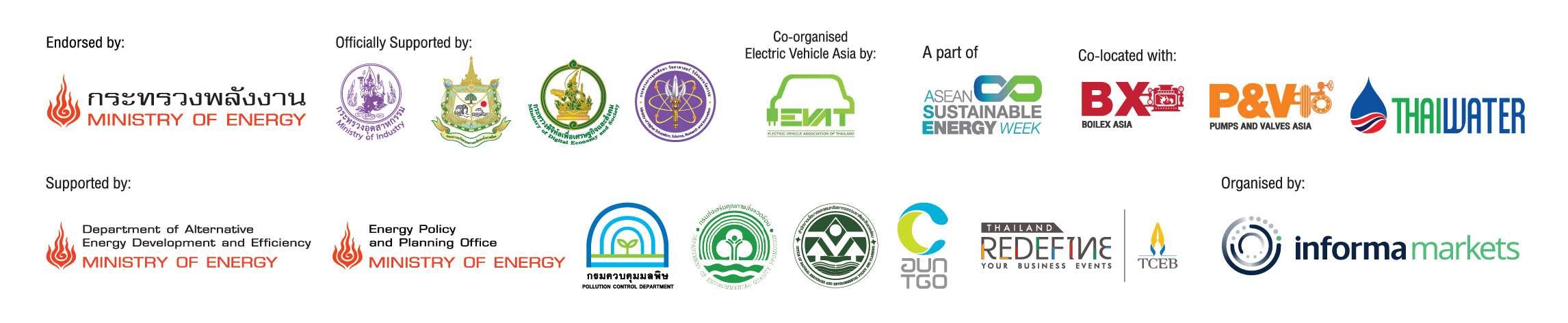 Electric Vehicle Asia 2022 E-Newsletter Footer