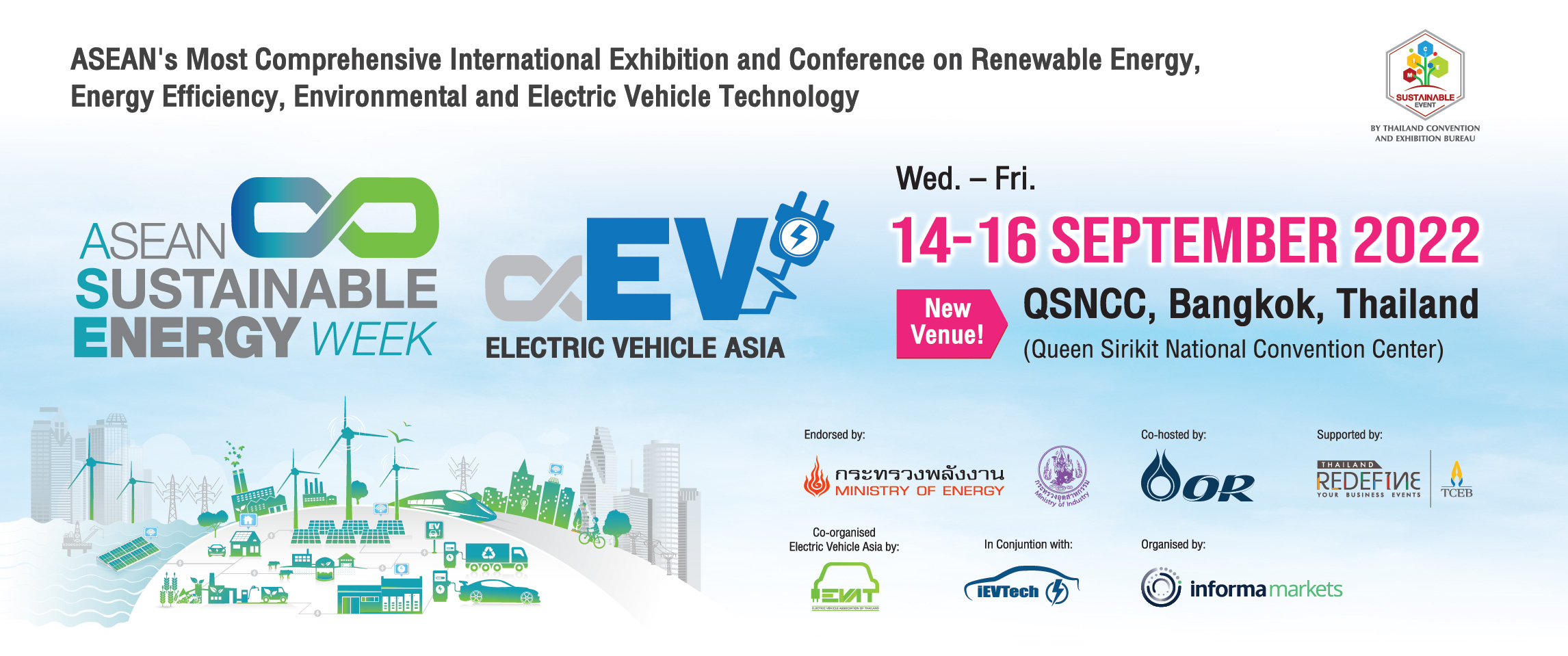 Electric Vehicle Asia 2022 E-Newsletter Header