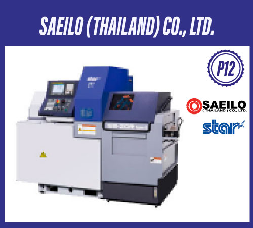 Saeilo (Thailand) Co., Ltd.