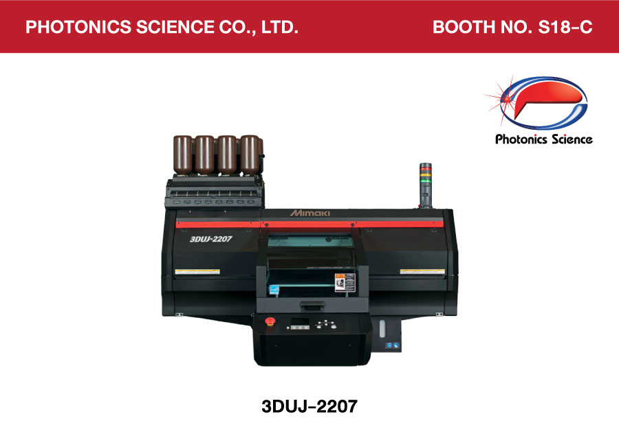 Photonics Science Co., Ltd.