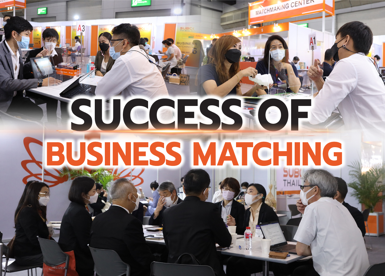 Success of Business Matching