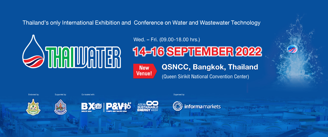 Thai Water Expo 2022 E-Newsletter Header