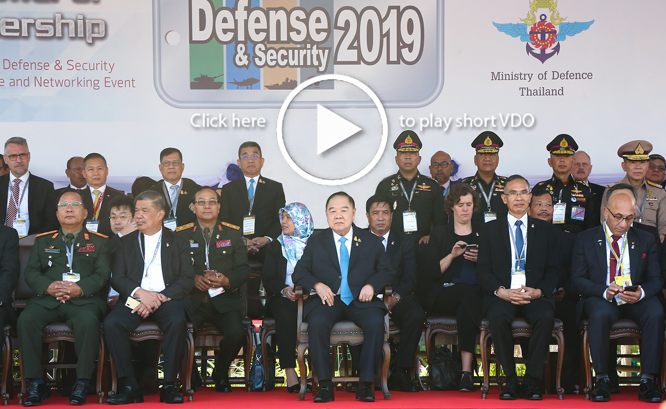 Defense & Security 2019 Opening Ceremony