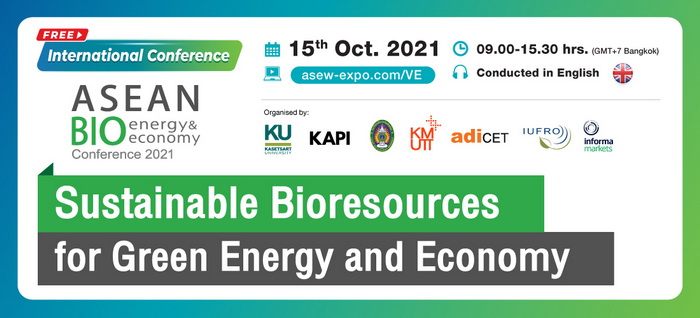 ASEAN Bio Energy & Economy Conference 2021