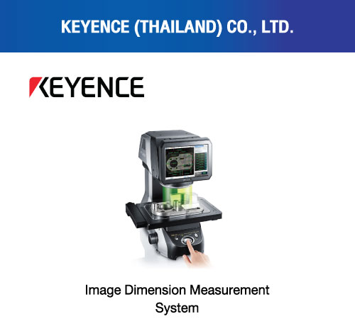 KEYENCE (THAILAND) CO., LTD.
