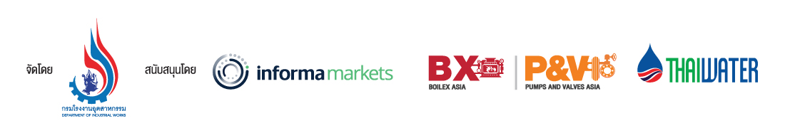 Boilex Asia and Pumps & Valves Asia 2022 E-Newsletter Footer